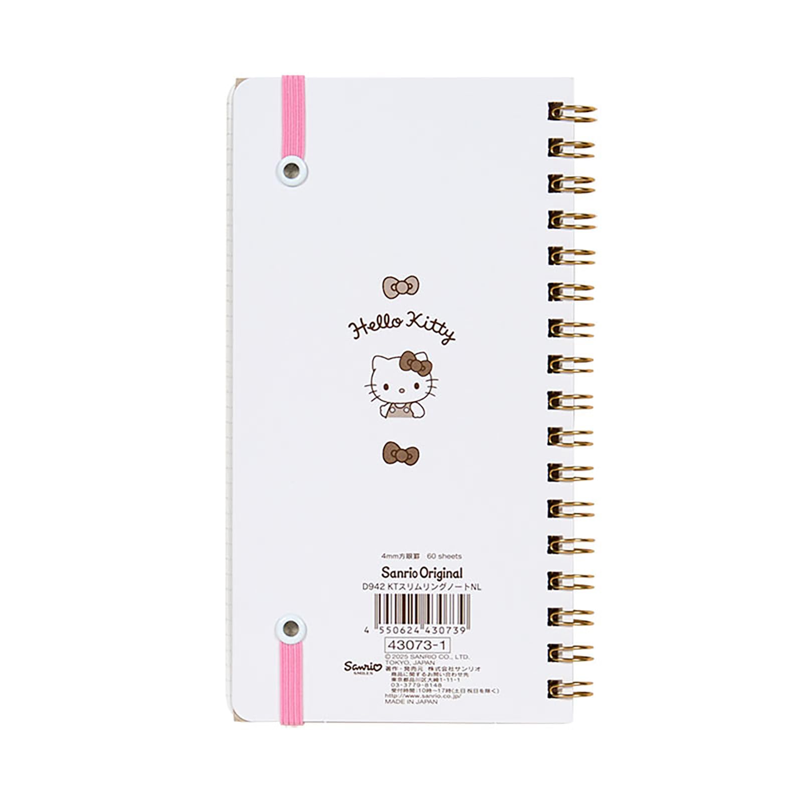 激レア✨️ハローキティ スイーツレストラン ウェイトレス キティ　ミニリングノート Amazon.co.jp: サンリオ(SANRIO) スリムリングノート ハローキティ